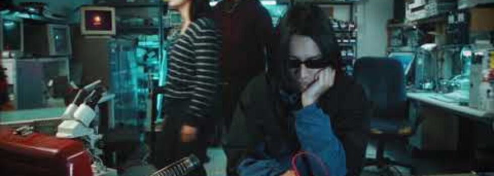 Eyedress – Kiss Me Like It’s the First Time