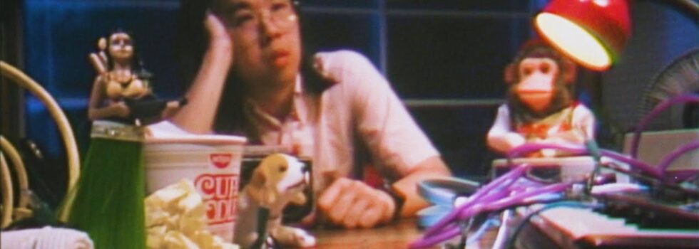 Ginger Root – No Problems