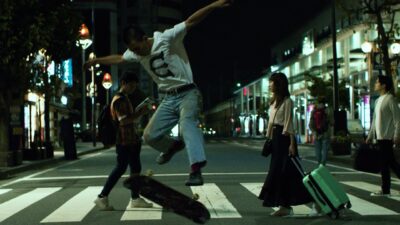 Mild Orange – The Time Of Our Lives (feat. Japanese Super Rat)