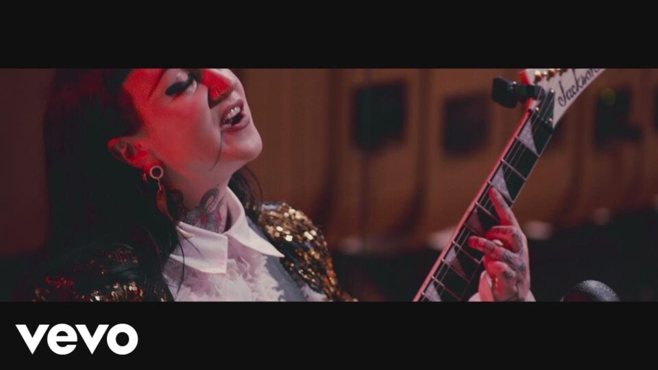 Nai Palm – When the Knife (Sydney Opera House | Nooks & Crannies)