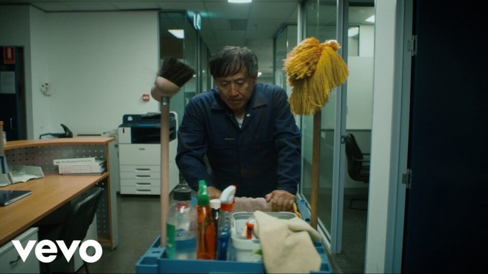 Peking Duk, Tommy Trash – Lil Bit