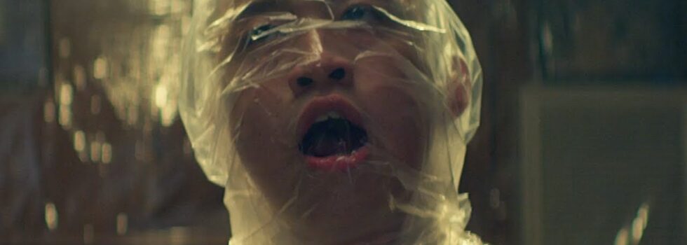 Rich Brian – Yellow (feat. Bekon)