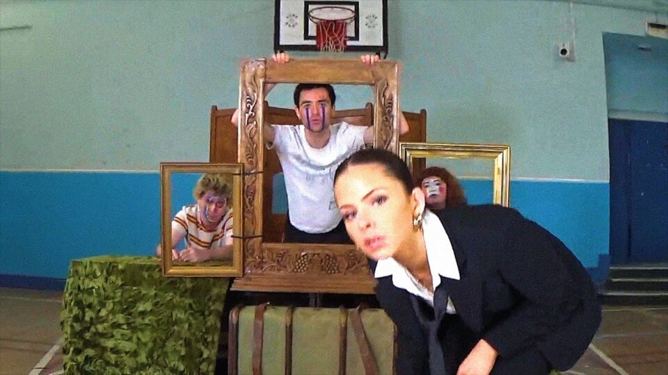 The Murder Capital – Return My Head