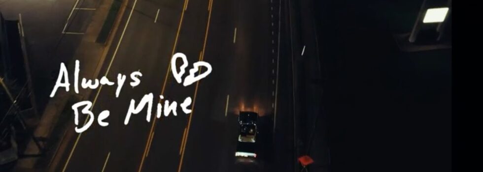 Chase Matthew – Always Be Mine