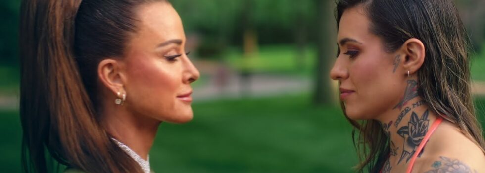 Morgan Wade – Fall In Love With Me