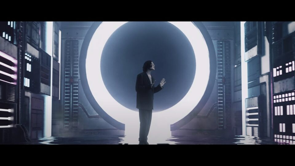 Drag Me Out – Let Me In