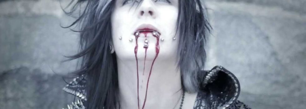 Kerbera – Inglorious