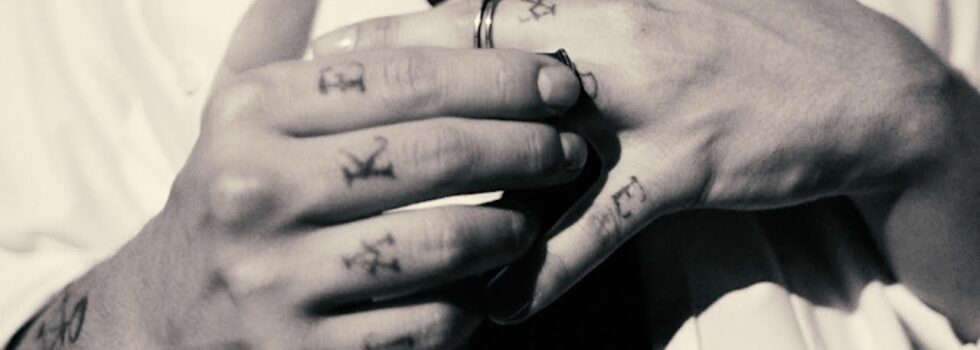 No Rome – I Want U