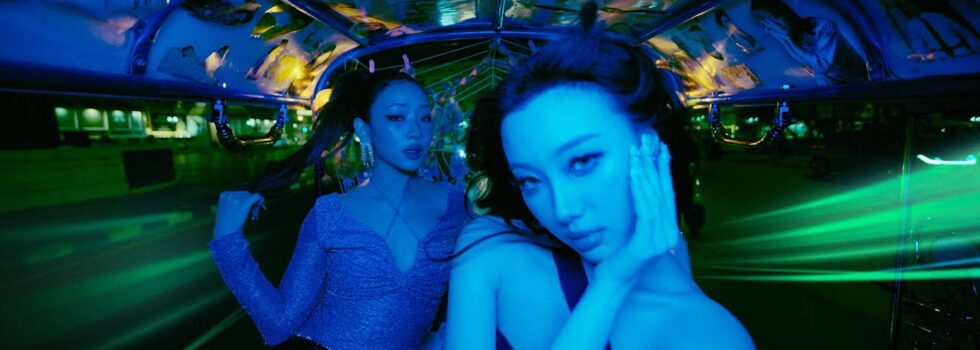 88rising, 4EVE – Girls Like Me