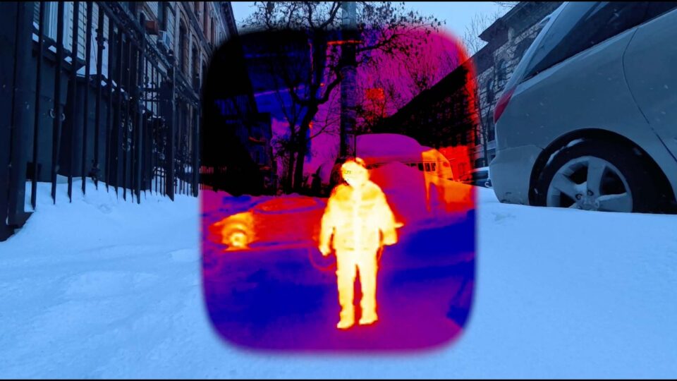 A Place To Bury Strangers – Everyone’s The Same