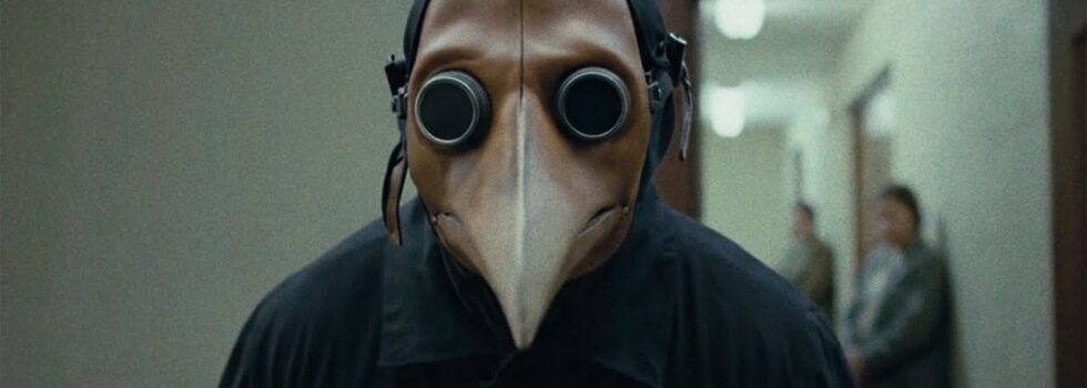 Archive – City Walls