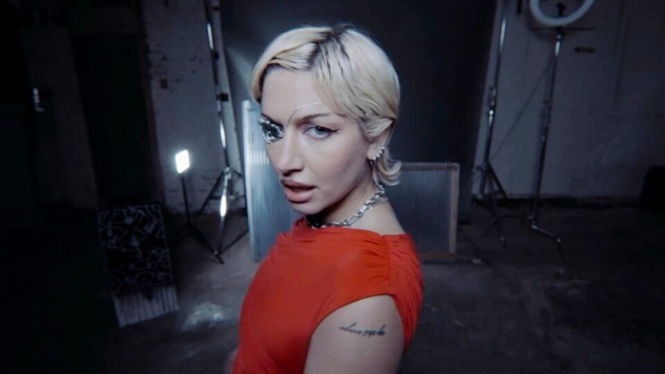 BIIANCO – scream if u want me)