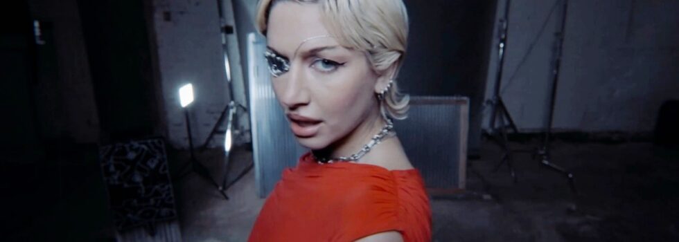 BIIANCO – scream if u want me)