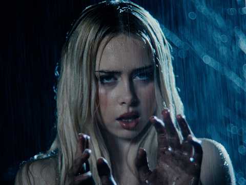 Erin LeCount – DON’T YOU SEE ME TRYING?