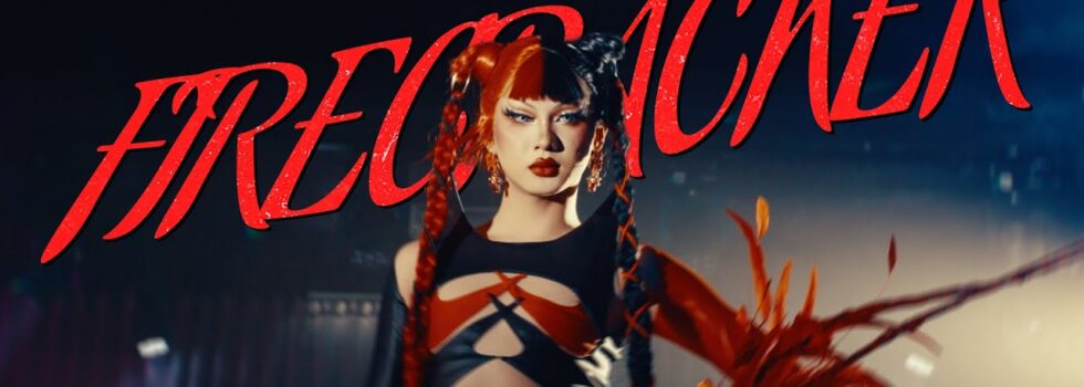 Gawdland – Firecracker