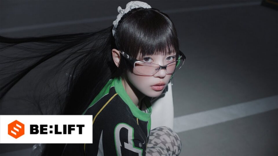 ILLIT – NOT ME music video