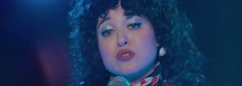 Julez and the Rollerz – I Don’t Know You