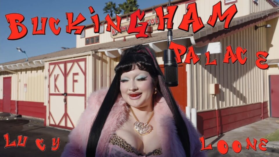 Lucy Loone – Buckingham Palace