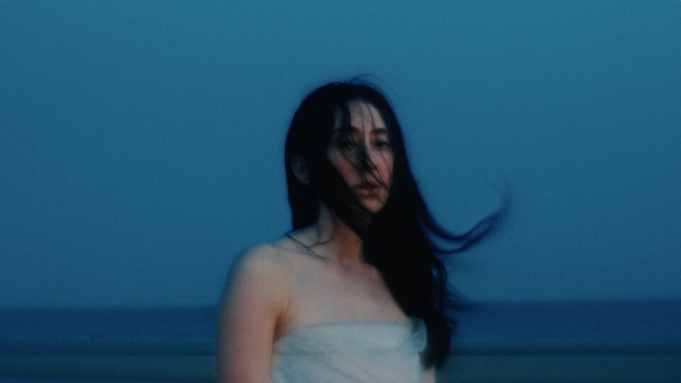 MAGUIRE – Pilgrimage