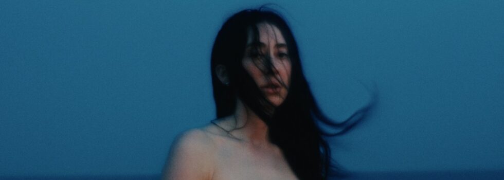 MAGUIRE – Pilgrimage