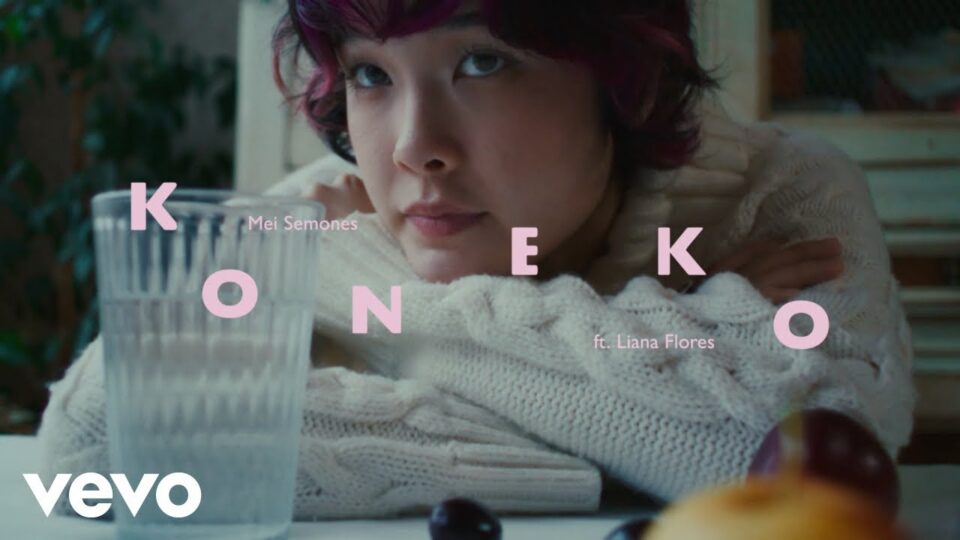 Mei Semones – Koneko