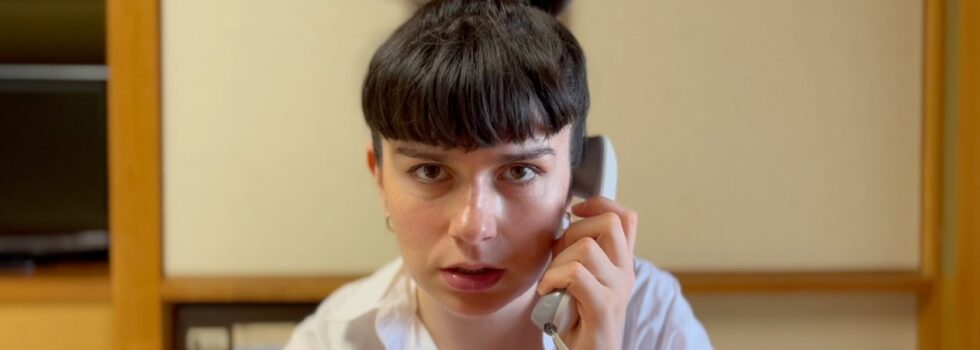 New German Cinema – Eyes