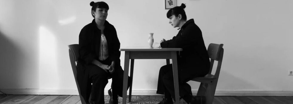 New German Cinema – Swirling Pain