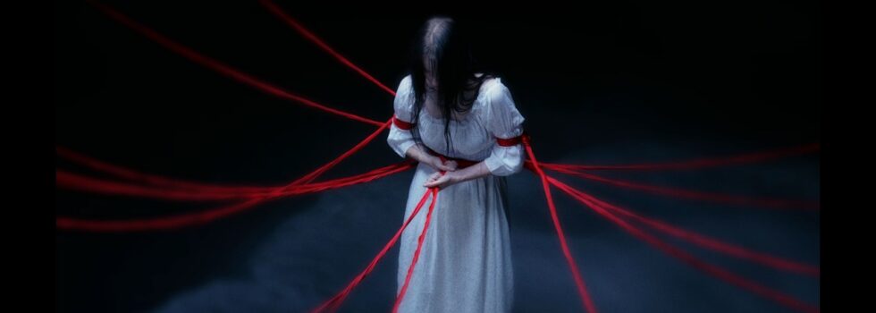 NIKITA – Strung Along