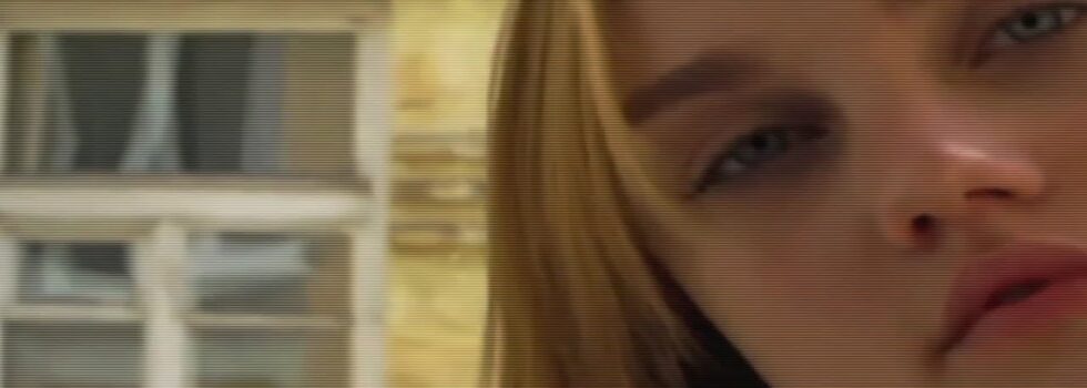 Pudéndüm – INRPṮ