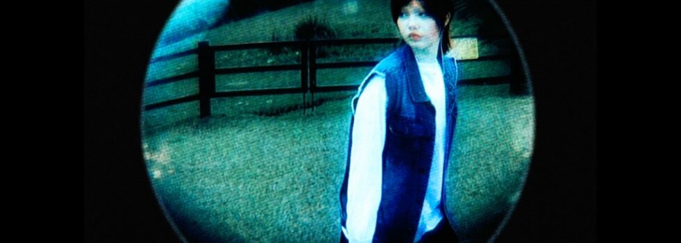 Shye – I Always Knew