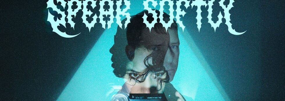 Camp Claude – SPEAK SOFTLY