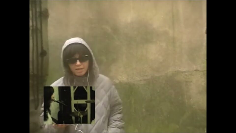 Special Friend – Clipping