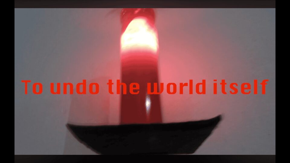 The Orielles – You Are Eating a Part of Yourself / To Undo The World Itself