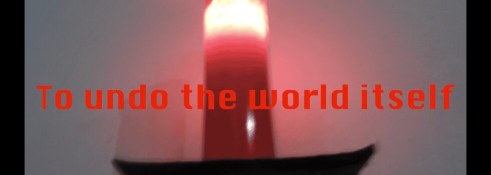 The Orielles – You Are Eating a Part of Yourself / To Undo The World Itself