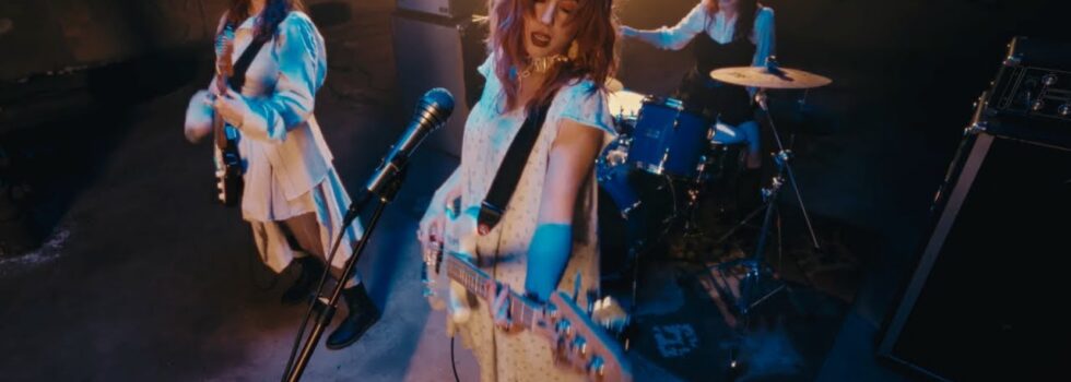 VIAL – NEVER BEEN BETTER