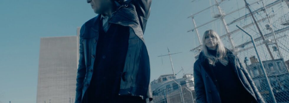 Wings of Desire – Nothing Left To Give