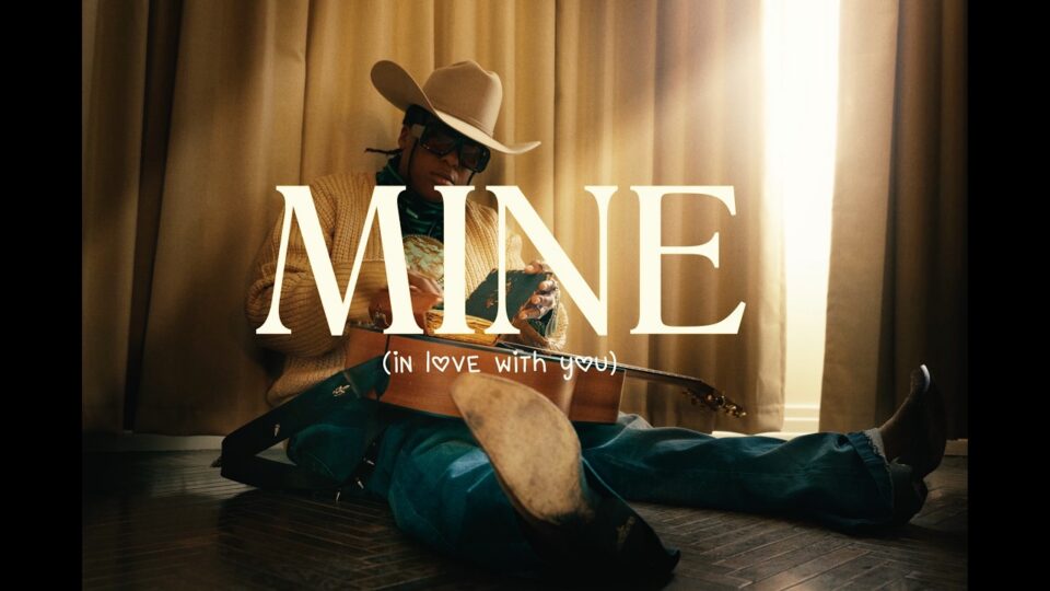 INK - MINE (In Love With You) (Visualizer) — directed by Luka Nikolić — music video music video