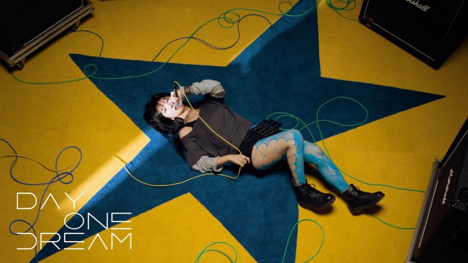 MEMI(매미) - BADidea (Official Music Video) — directed by Yang Siwook — music video music video