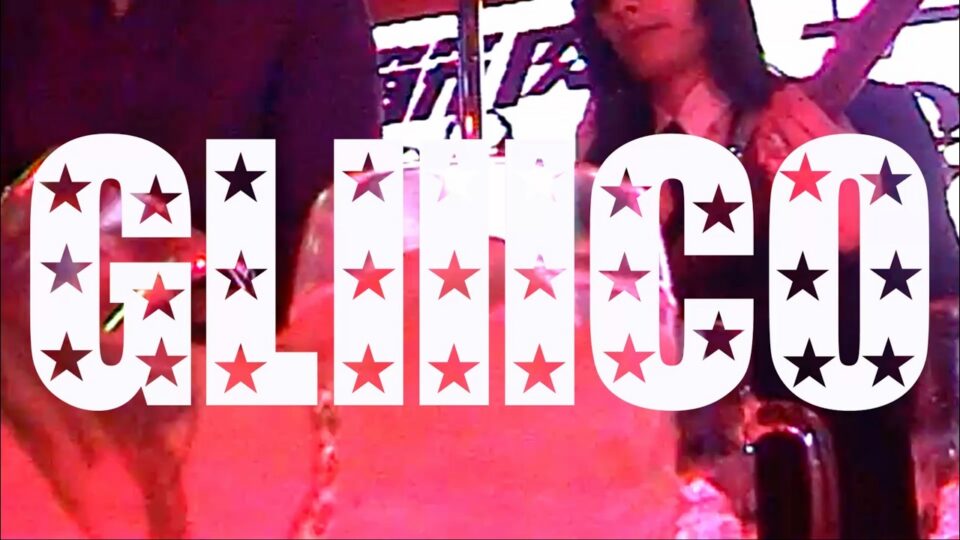 Gliiico - Secret Water [Official Video] — directed by Jackie Forsyth — music video music video