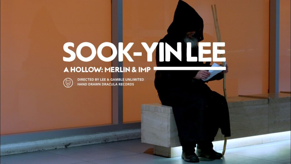 Sook-Yin Lee / A HOLLOW: Merlin & Imp (Official Video) — directed by Lee & Gamble Unlimited — music video music video
