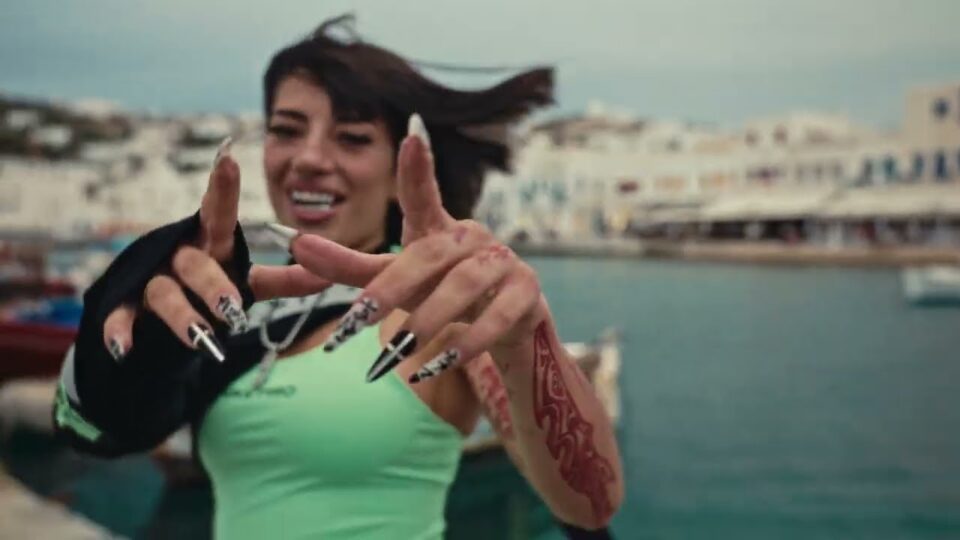Tokyo - YA LILI ft. Gue (Official Video) — directed by Le Directeur — music video music video